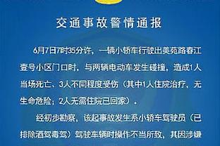 whoscored评本周欧联最佳阵：迪巴拉、奥巴梅扬领衔，麦卡在列